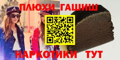 jwh Кандалакша