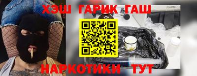 кокс Канаш