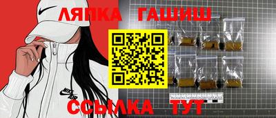 кокс Канаш