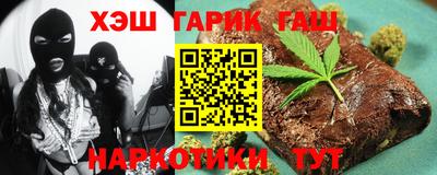 кокс Канаш