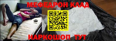 ECSTASY Камышлов