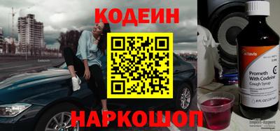 кокс Канаш